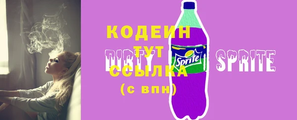 apvp Вязники